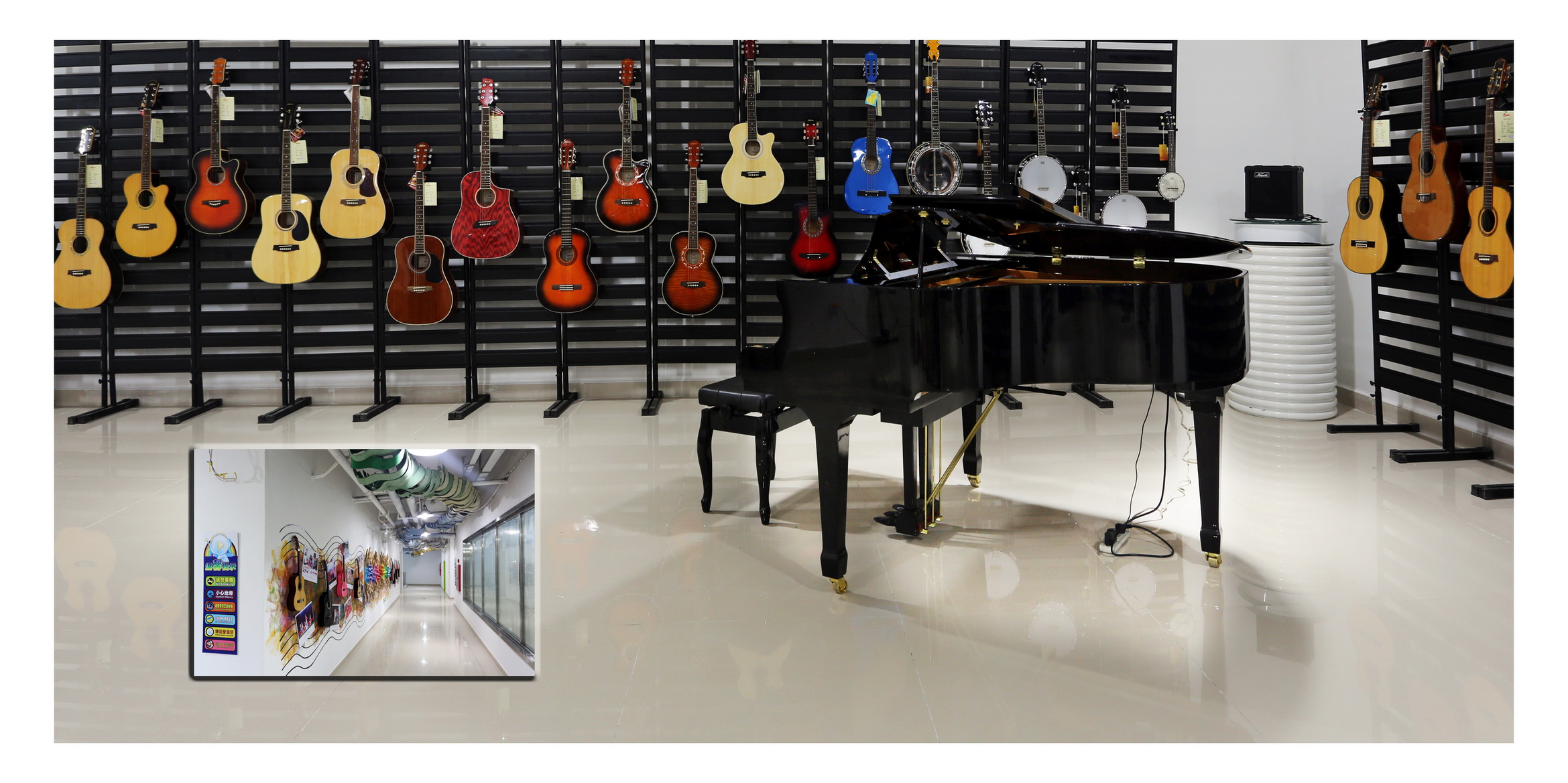 Sample Room Display