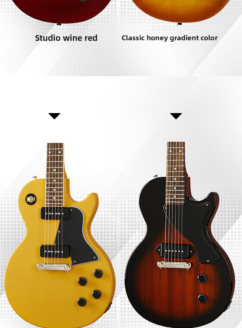 Electric Guitar Full Length