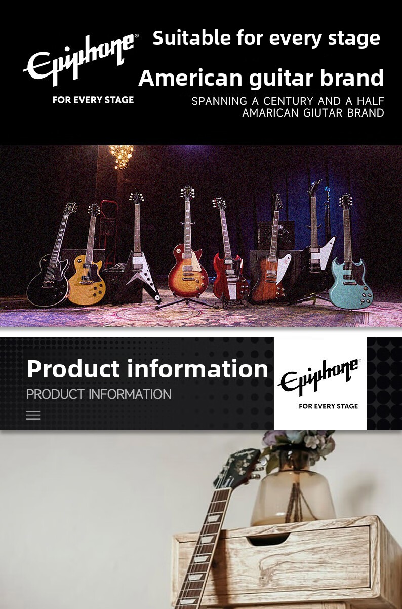 Electric Guitar LP Studio EB Yao Night Black Maple & Mahogany Men and Women Yi Pufeng