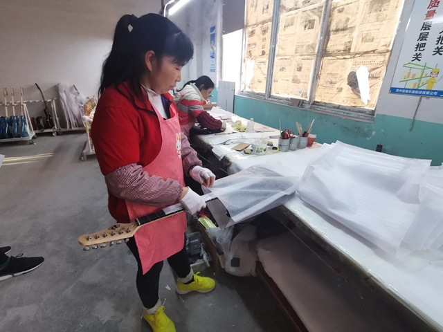 Manufacturing Line