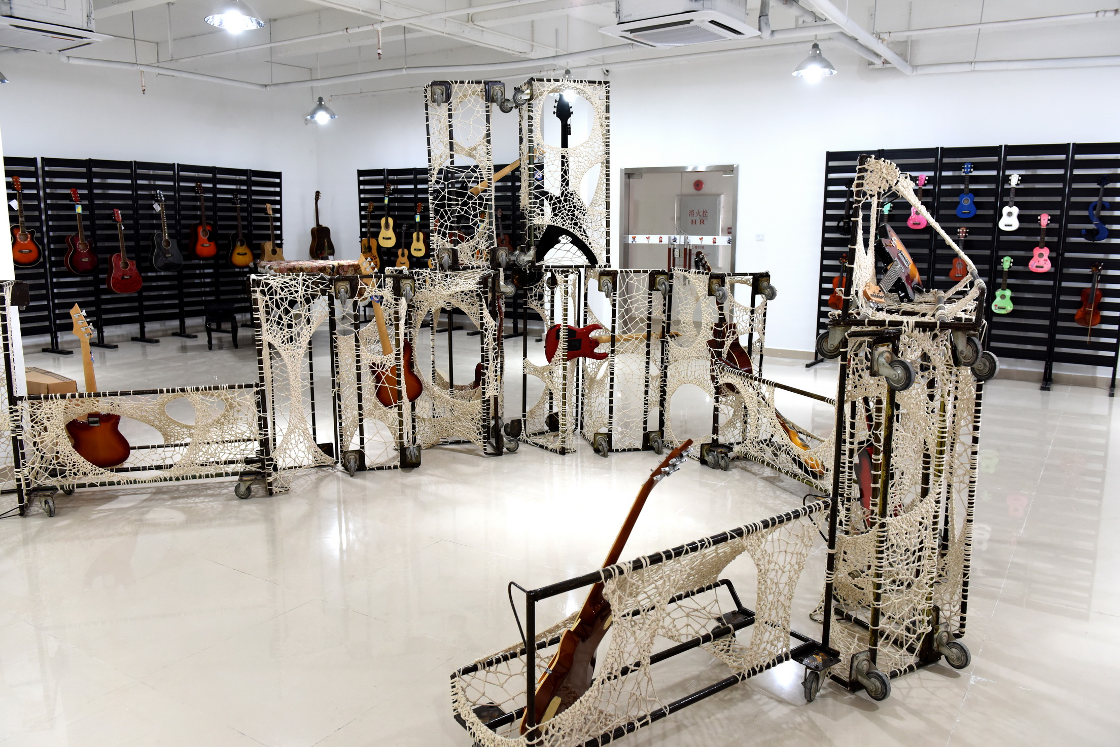 Sample Room