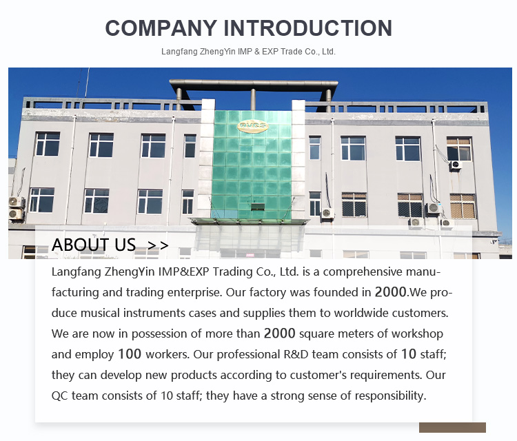 Company Facility