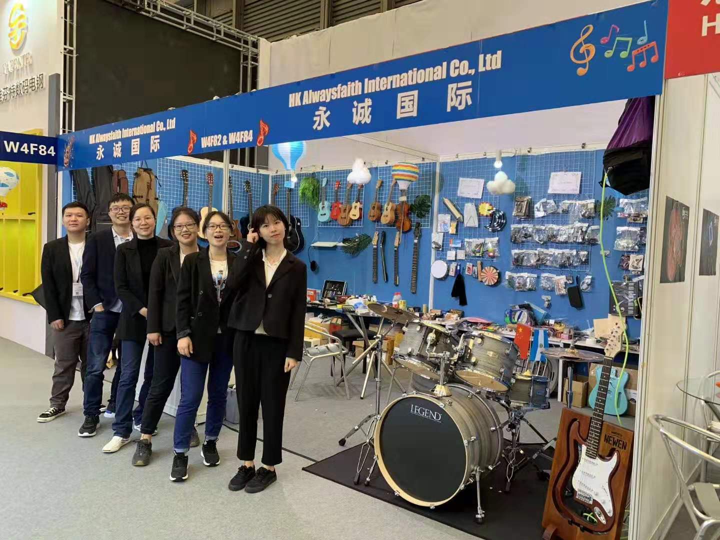 Music Exhibition Show 2