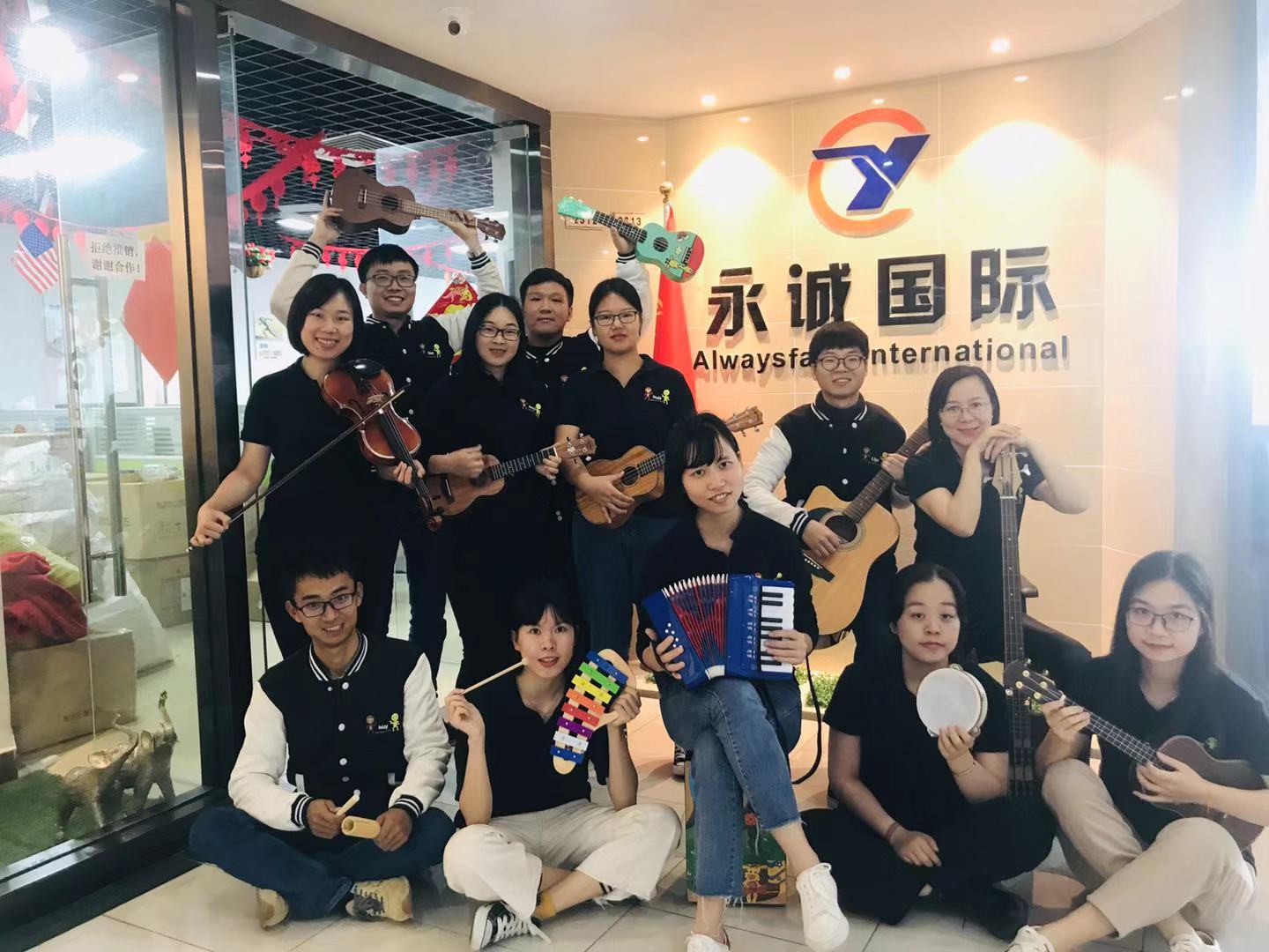 Alwaysfaith International Co.,ltd Company Profile