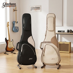 Waterproof 25MM Padded Electric Guitar Gig Bag