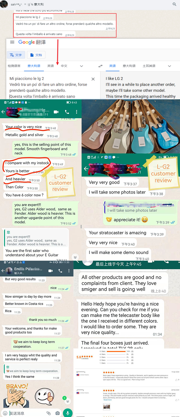 Customer Feedback
