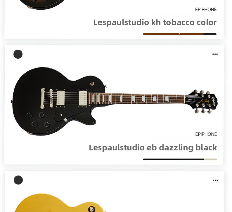 Electric Guitar Knobs and Switches