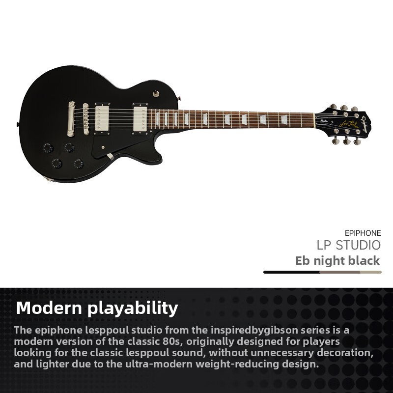 Electric Guitar LP Studio EB Yao Night Black Maple &amp; Mahogany Men and Women Yi Pufeng