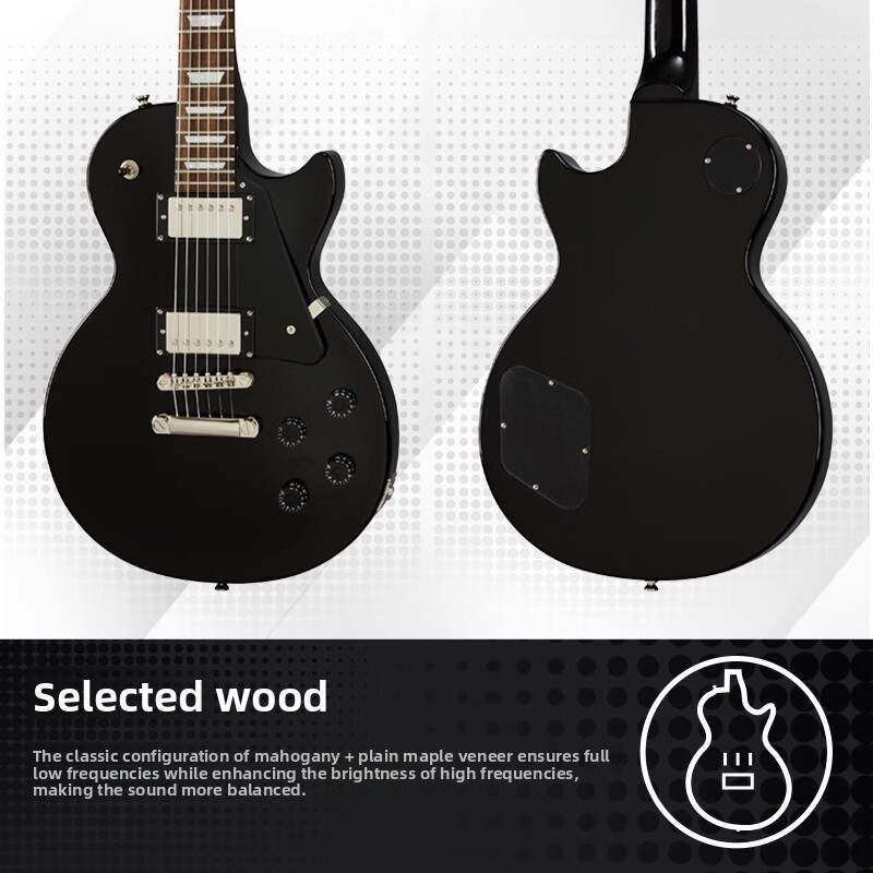 Electric Guitar LP Studio EB Yao Night Black Maple &amp; Mahogany Men and Women Yi Pufeng