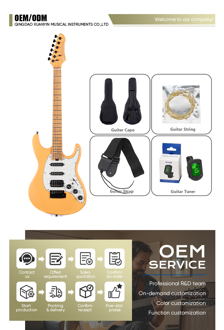 Guitar specification 3