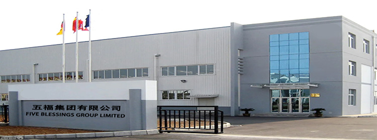 Company Facility and Showroom