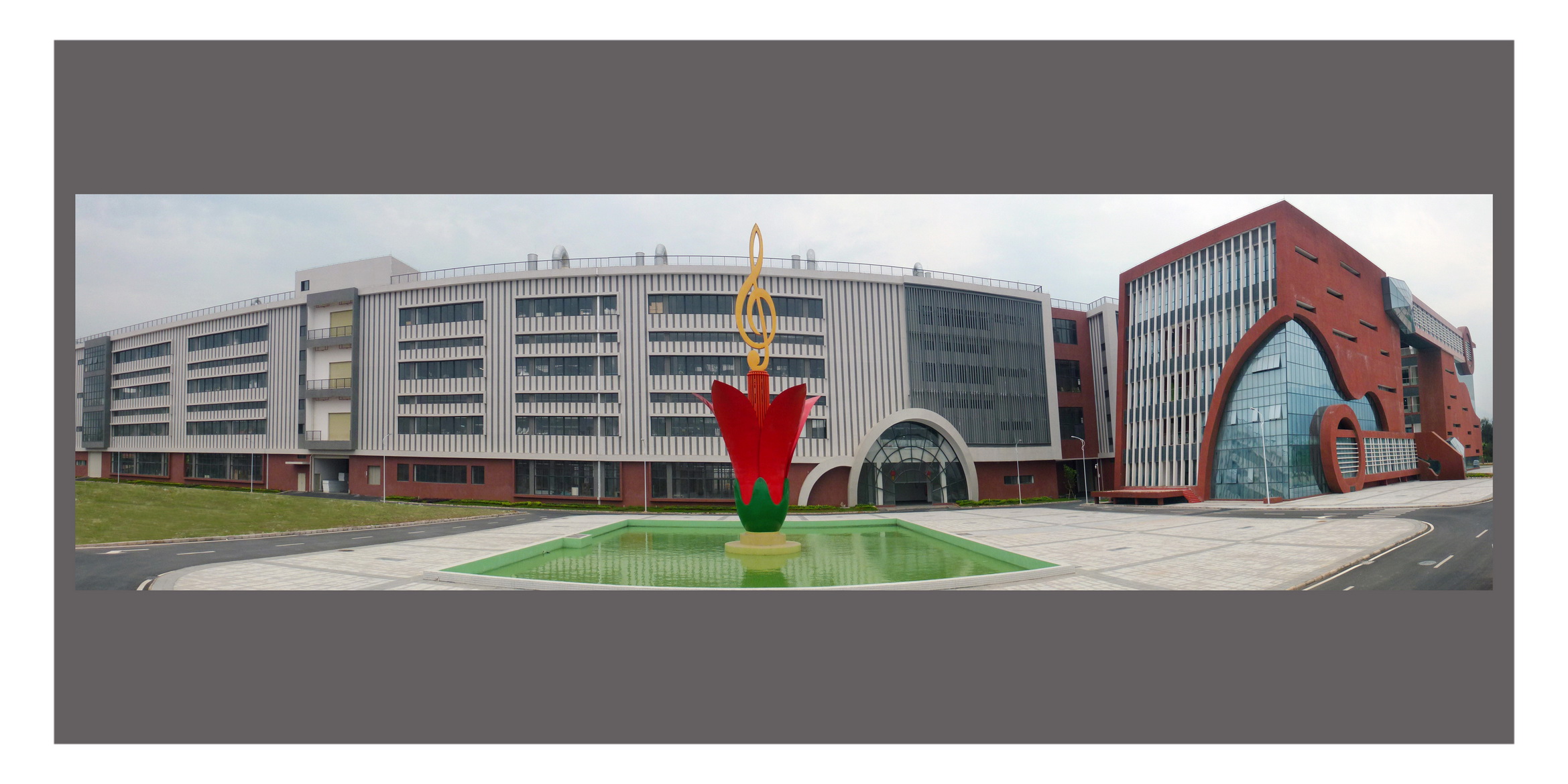 Company Facility